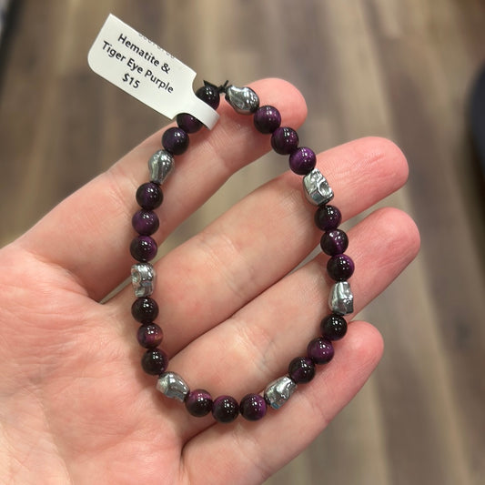 Hematite Skull & TE Purple Beaded Bracelet