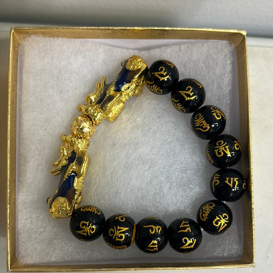 Large Black and Gold Bead Bracelet